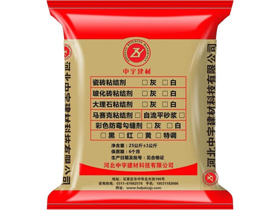 瓷磚粘接劑特點(diǎn)